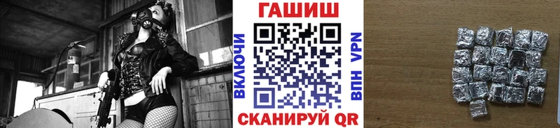 ГАШИШ Ice-O-Lator  Купить где  Стерлитамак 