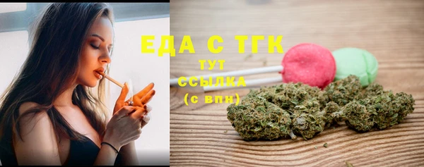 дмт Семилуки