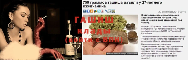 a pvp Семёнов