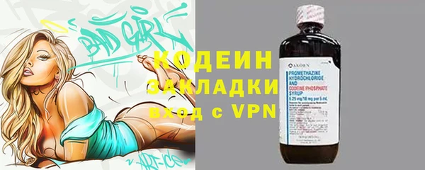 дмт Семилуки