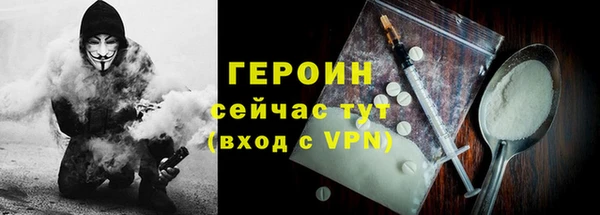 a pvp Семёнов