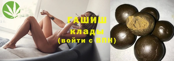 дмт Семилуки