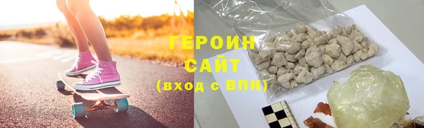 дмт Семилуки