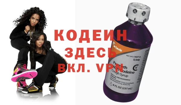 дмт Семилуки