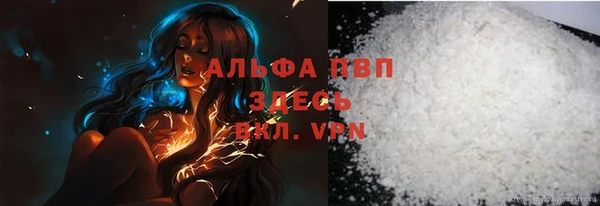 a pvp Семёнов