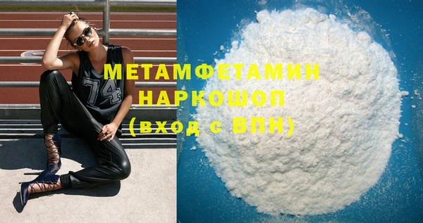 дмт Семилуки