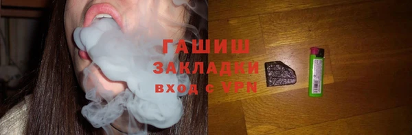 дмт Семилуки