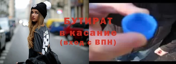 a pvp Семёнов