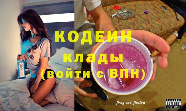 a pvp Семёнов