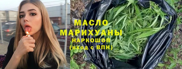 дмт Семилуки