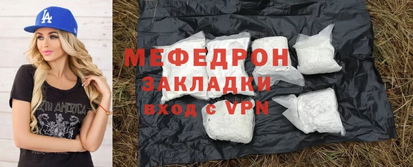 a pvp Семёнов