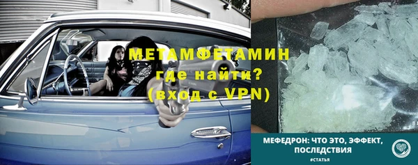 дмт Семилуки