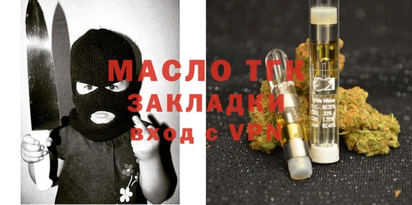 a pvp Семёнов