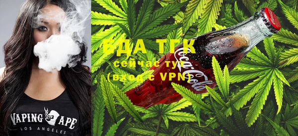 a pvp Семёнов