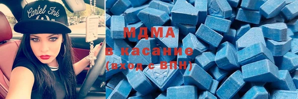 дмт Семилуки