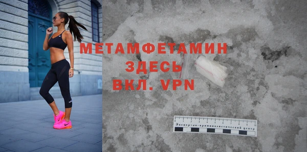 дмт Семилуки