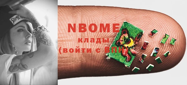 альфа пвп VHQ Семикаракорск