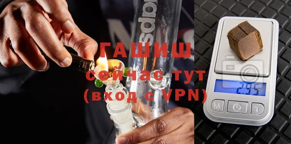 a pvp Семёнов